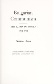 Bulgarian communism by Nissan Oren