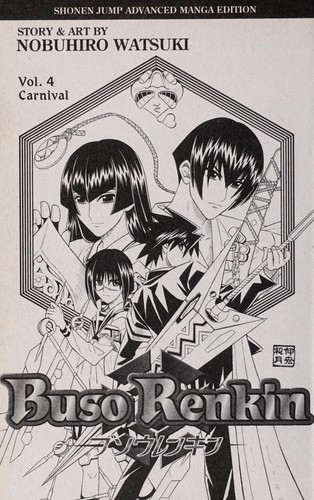 Buso Renkin.