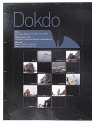 Natural heritage of Korea, Dokdo by Kyŏngbuk Taehakkyo. Ullŭngdo Tokto Yŏnʼguso