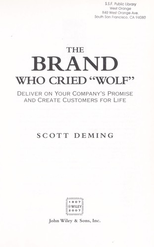 The brand who cried wolf