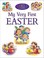 Cover of: My Very First Easter