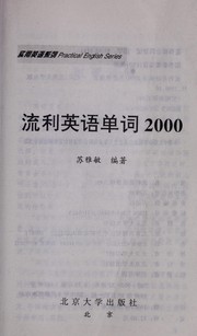Cover of: Liu li Ying yu dan ci 2000
