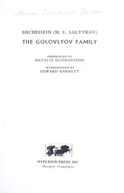 Cover of: The Golovlyov family by Mikhail Evgrafovich Saltykov-Shchedrin