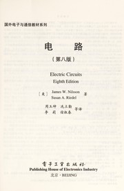 Cover of: Dian lu: Di ba ban = Electric circuits, eighth edition