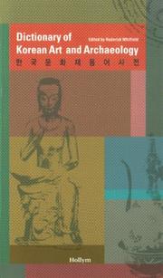 Cover of: Dictionary Of Korean Art And Archaeology