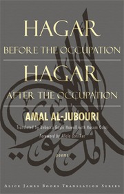 Cover of: Hagar Before the Occupation, Hagar After the Occupation: Poems