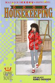 Cover of: Good Housekeeping (Maison Ikkoku, Volume 4)
