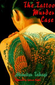 Cover of: The tattoo murder case