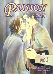 Cover of: Passion Volume 1 (Yaoi)