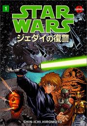 Cover of: Star Wars: Return of the Jedi Manga, Volume 1