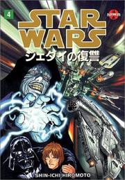 Cover of: Star Wars: Return of the Jedi Manga , Volume 4