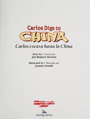 Cover of: Carlos digs to China