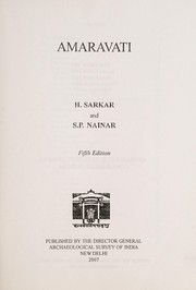 Amaravati by H. Sarkar