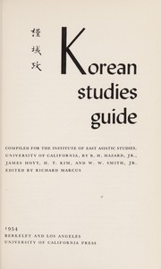 Cover of: Korean studies guide;