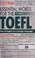 Cover of: Essential words for the TOEFL, test of English as a foreign language
