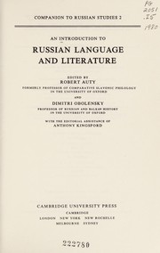 Cover of: An introduction to Russian language and literature