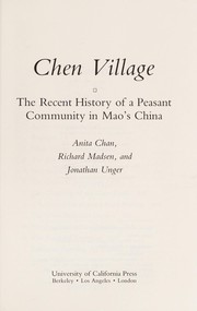 Chen Village by Anita Chan