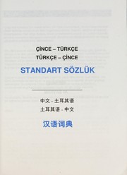Cover of: Çince-Türkçe, Türkçe-Çince Standart sözlük