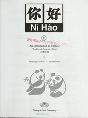 Cover of: Ni Hao: Traditional Character Edition