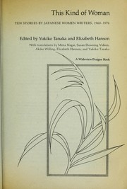 Cover of: This kind of woman: ten stories by Japanese women writers, 1960-1976