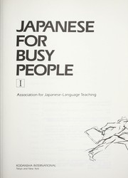 Cover of: Japanese for busy people