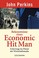 Cover of: Bekenntnisse eines Economic Hit Man
