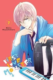 Cover of: First Love Monster, Vol. 7