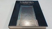 Saqqara by Jean Philippe Lauer