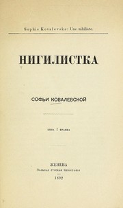 Cover of: Nigilistka Sofʹi Kovalevskoĭ