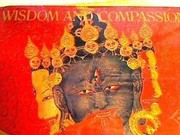 Cover of: Wisdom and compassion =: Śes rab daṅ sñiṅ rjeʼi rol pa : the sacred art of Tibet