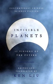 Invisible Planets [Paperback] by Ken Liu