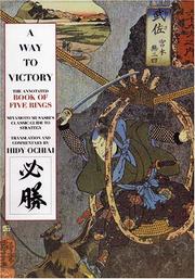 Way to Victory by Hidy Ochiai