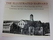 Cover of: The illustrated Harvard by Michael McCurdy