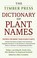 Cover of: Dictionary of plant names
