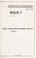 Cover of: Luo tuo xiang zi