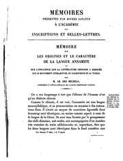 Cover of: Mémoires présentés par divers savants
