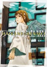 Cover of: Haibane Renmei Anime Manga Volume 1 (Haibane Renmei Anime Manga)