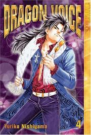Cover of: Dragon Voice Volume 4 (Dragon Voice)