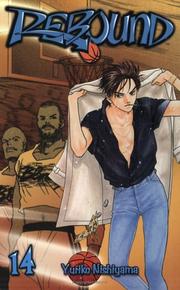 Cover of: Rebound Volume 14 | Yuriko Nishiyama