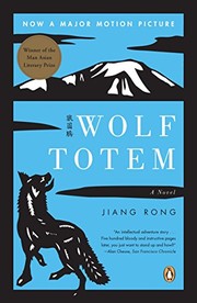Cover of: Wolf Totem: A Novel