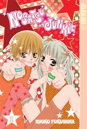 Cover of: Nosatsu Junkie Volume 1 (Nosatsu Junkie)
