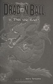 Cover of: Dragon Ball: Is this the end?