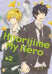 Cover of: Hitorijime My Hero 2