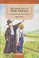 Cover of: Las aventuras de Tom Sawyer / The Adventures of Tom Sawyer Bilingual Edition