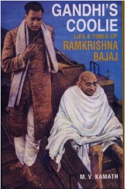 Gandhi's coolie by Kamath, M. V.