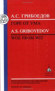 Gore ot uma = Woe from wit