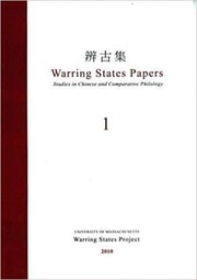 Cover of: Warring States Papers: Studies in Chinese and Comparative Philology