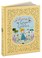 Cover of: Anne of Green Gables Bonded Leather 2016
