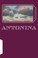 Cover of: Antonina