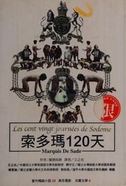 Cover of: Les 120 Journées de Sodome